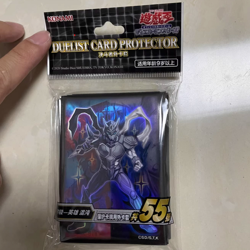 Hot 55pcs Official YuGiOh Simp - Card Penny Sleeve 评论和价格