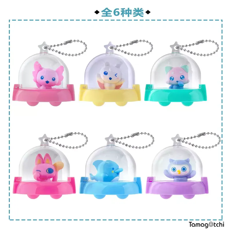 Bandai Tamagotchi Collectibles - Bandai Model Tamagotchi 评论和价格