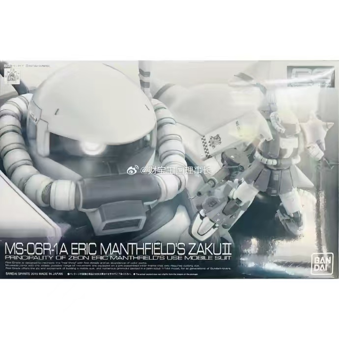 In Stock Bandai Gundam PB Mode - Bandai Model Gundam Rg 评论和价格