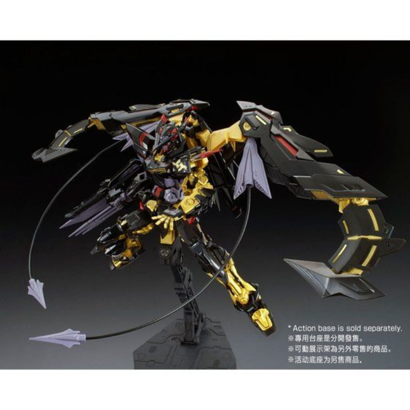 Assembly Bandai Genuine in Sto - Bandai Model Gundam Rg 评论和价格